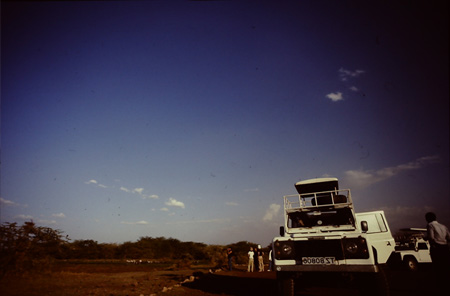 地球環境保護団体 GAEA ガイア